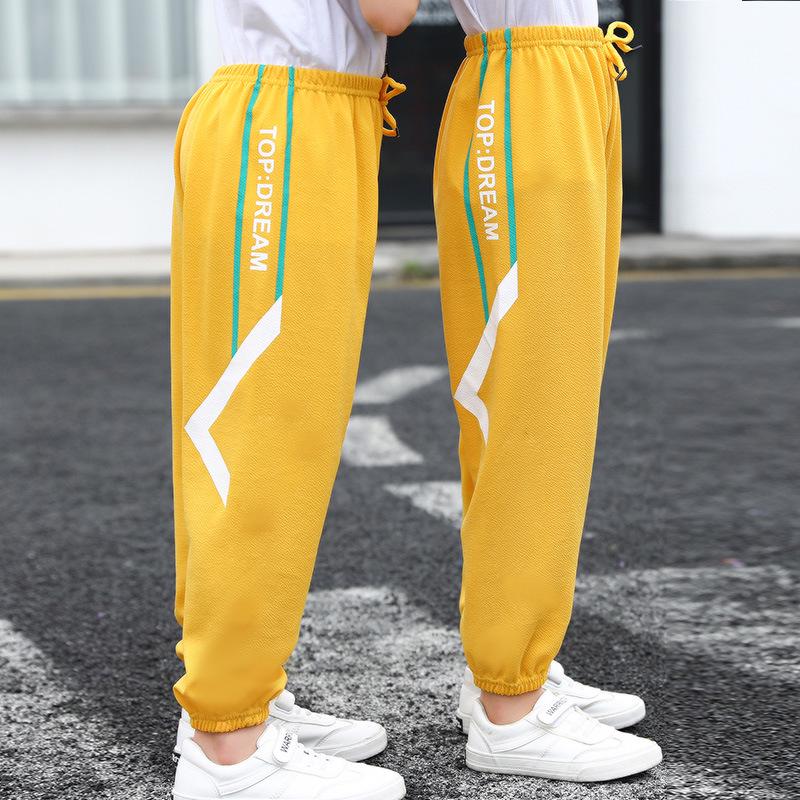 2024 Kids' Spring-Summer Korean Style Pants: Boys' Sports, Girls' Lantern, Mosquito-Proof