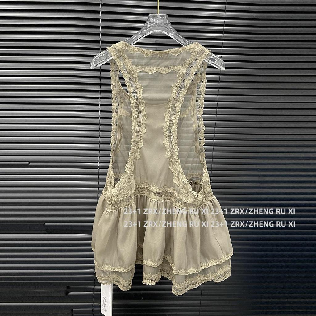 Elegant Lace Mesh Dress - Women's French See-through Vest Short Skirt Design