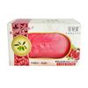 Foretty Pomegranate Scented Soap Bar