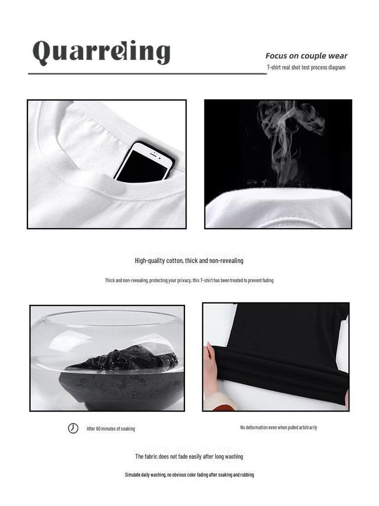 2025 Sommer Oversized Unisex Kurzarm-T-Shirt aus reiner Baumwolle - Trendy Paarkleidung