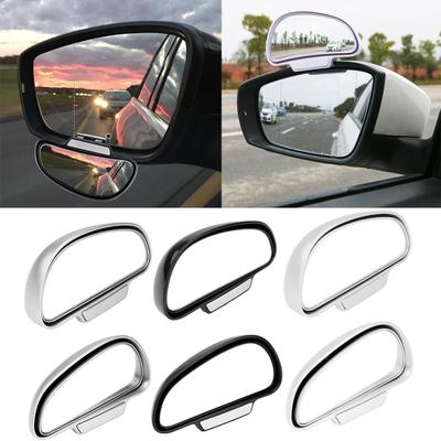 Espejo retrovisor de 360 grados para punto ciego, retrovisor lateral para coche, accesorios de seguridad