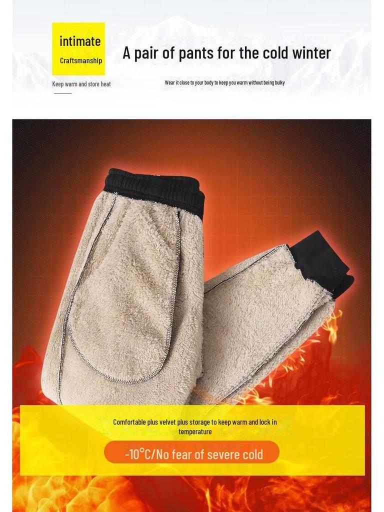 Men's Loose Fit Knitted Drawstring Sweatpants for Autumn & Winter