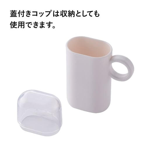 Kai Corporation Toothbrush Set with Cup, Toothpaste Set, Travel YOU TIME, 4-Piece Assortment