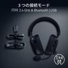 Razer BlackShark V3 Wireless Gaming 2nd Generation HyperSpeed 2nd Generation TriForce Titanium 50mm HyperClear 70 Hours of Japanese Distributor