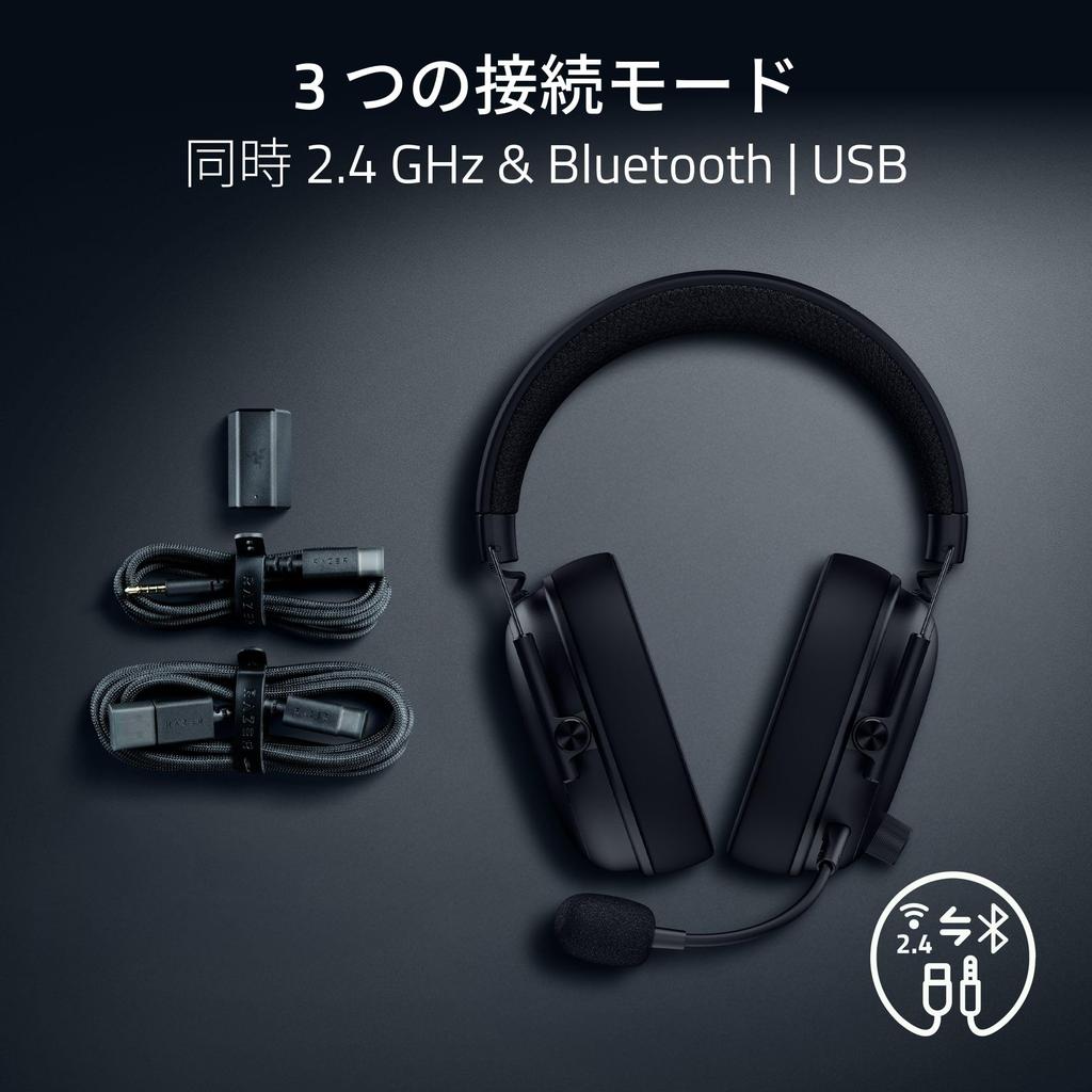 Razer BlackShark V3 Wireless Gaming 2nd Generation HyperSpeed 2nd Generation TriForce Titanium 50mm HyperClear 70 Hours of Japanese Distributor