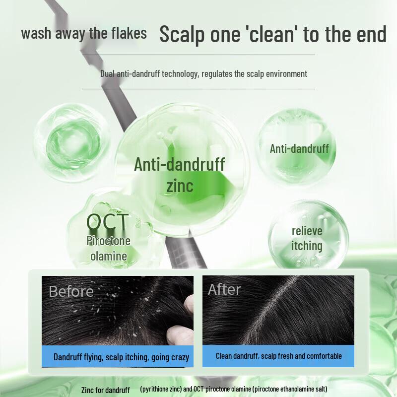 Lafang Plant Extract Shampoo