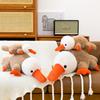 Neues farblich passendes Schnabeltier Puppe Plüschtier hässlich süßes Entlein Kinder Stoffpuppe Mädchen Geburtstagsgeschenk Puppe