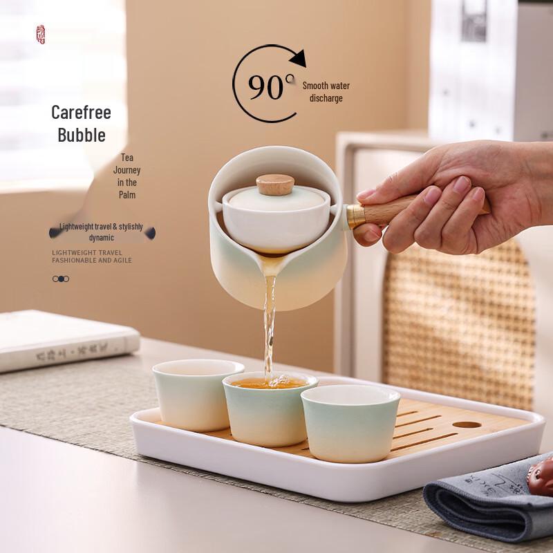 Nordic Style Outdoor Travel Tea Set