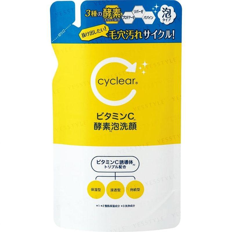 KUMANO COSME - Cyclear Vitamin C Enzym Schaum Gesichtsreiniger