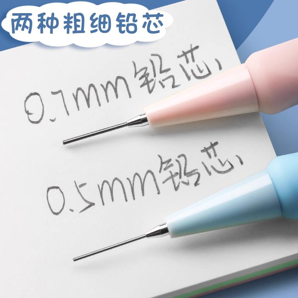 M&G 0.5/0.7mm Automatic Pencil Set with Macaroon Colored Barrel (HB Pencil Lead) for Sketching, Sketching, Student Stationery