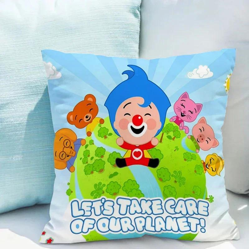 Plim-plim Home Decoration Pillow Accessories X Cushion Cover for Children's Decorative Cushions of Modern Sofa Short Plush