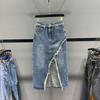 Trendiger Spicy Girl Schlitz Denim Midi-Rock - Damen High Waist Unregelmäßiges A-Linien Fransen-Design