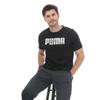 Puma Men's Sportstyle Logo T-Shirt