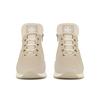 Rieker X8083-60 Beige Ankle Boots