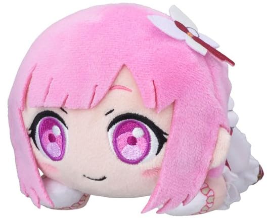 

Emu Otori Lying Down Plush Toy -Brand New Style- (S) Wonderlands Showtime Official Merchandise