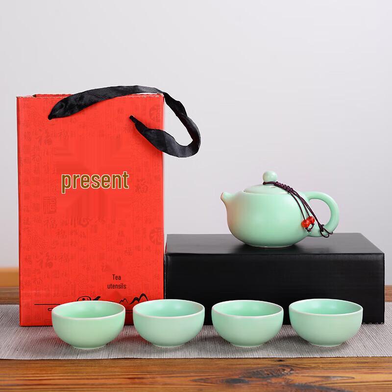 Xiaoyueya Portable Ceramic Tea Set