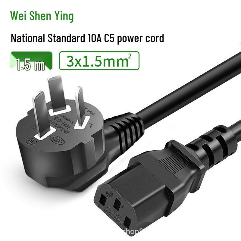 CCC Certified Pure Copper C13 Power Cord with 3-Core Plug