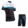 Summer Tour De France Cycling Suit Short-sleeved Suit Road Bike Sunscreen Suit Perspiration Breathable 2026 Summer Breathable Cycling Suit Suit