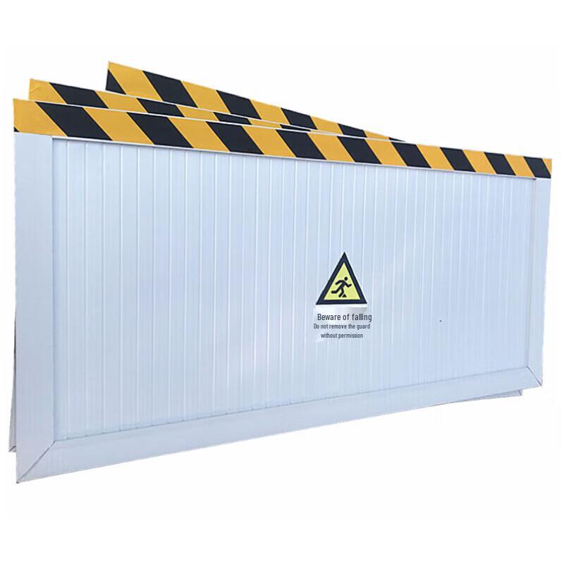 Aluminum Alloy Rat-proof Baffle