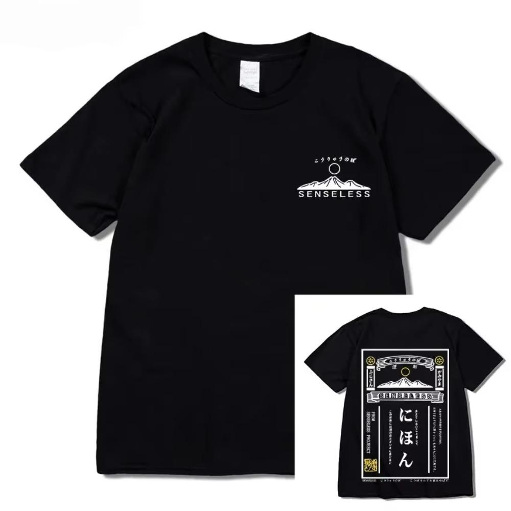 

Мужская футболка уличная одежда японский кандзи мультфильм Vocano ретро постер футболка Harajuku лето 2023 хлопковая футболка хип-хоп топы футболки S чёрный