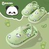 Unisex Cute Panda Slippers for Kids (1-5 Years), Anti-slip Elastic Band, Spring/Autumn