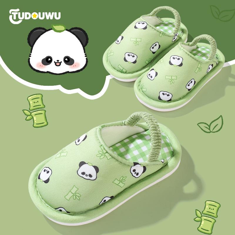 Unisex Cute Panda Slippers for Kids (1-5 Years), Anti-slip Elastic Band, Spring/Autumn