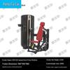 Pengfacai Professional Strength Training Equipment