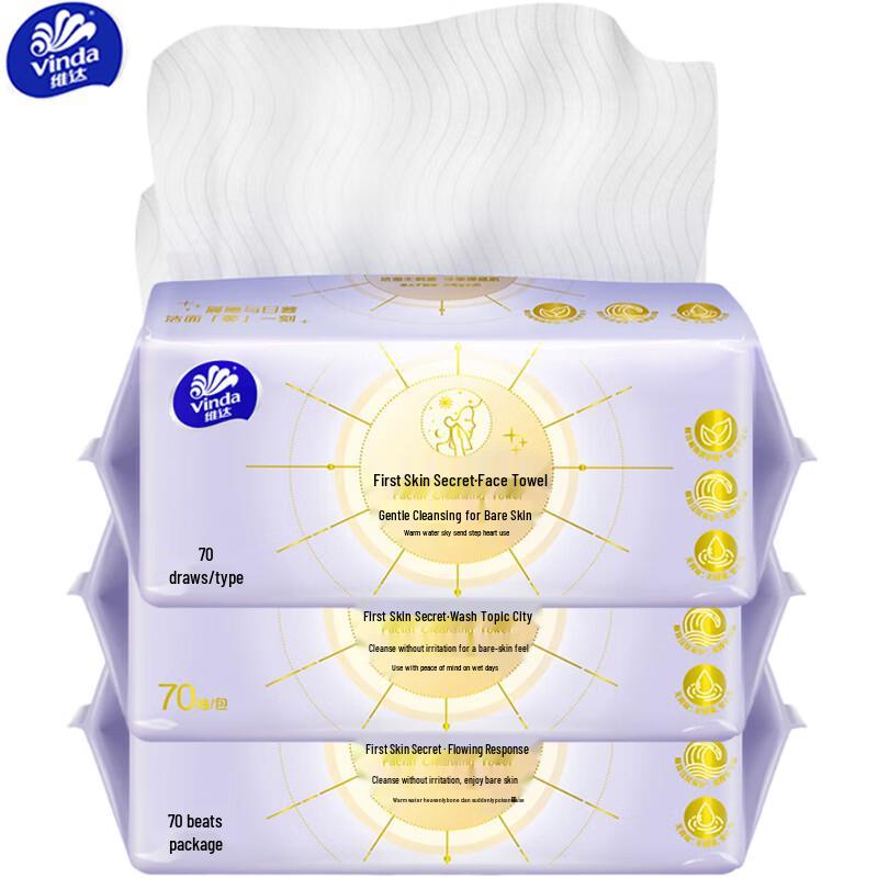 Vinda Facial Cleansing Wipes XL