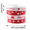 (5 Yards/Packung)10mm Valentinstags-Dekorationsband Geschenkstrauß Verpackungsmaterial Druck Ripsband Geschenkbox Feiertag