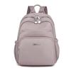 New Fashion Casual Ladies Backpack Versatile Trend Travel Backpack Casual Commuter Ladies Bag