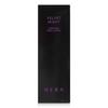 HERA Velvet Night Perfumed Body Lotion 230ml Fragrant, highly moisturizing lotion