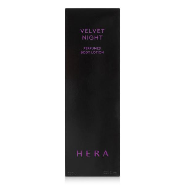 HERA Velvet Night Perfumed Body Lotion 230ml Fragrant, highly moisturizing lotion