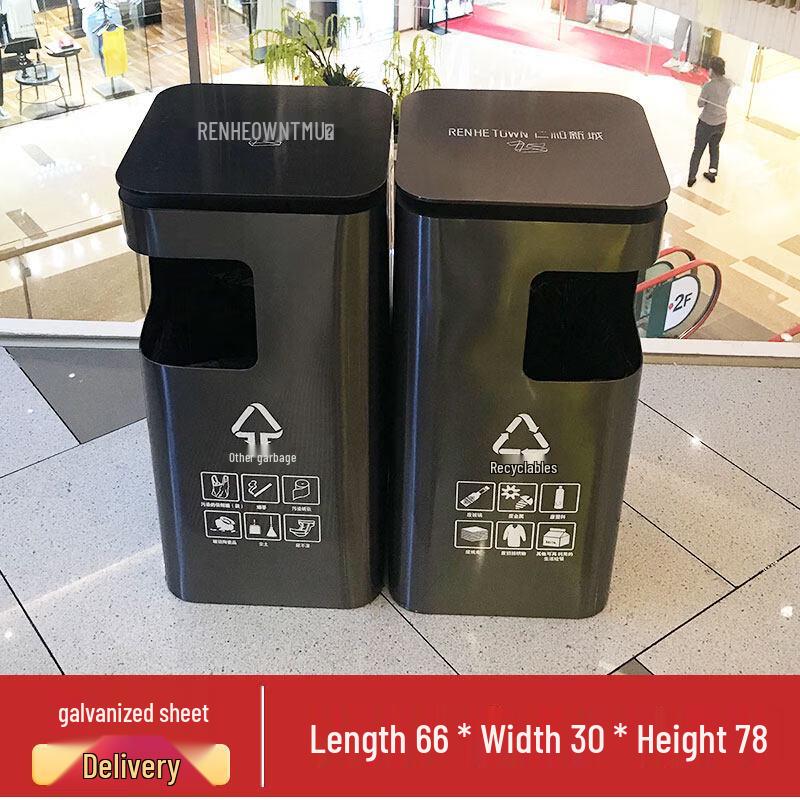 Outdoor Stainless Steel Sorting Waste Bin