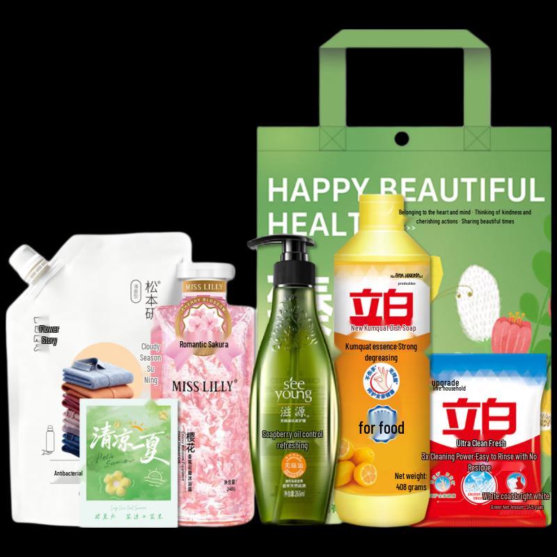 ZIYUAN Summer Selected Hair Care Set