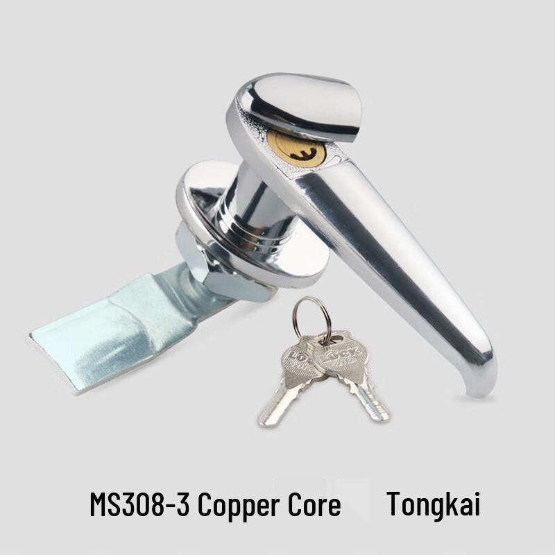 Beiye MS308-3 Aluminum Alloy Cabinet Lock