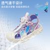 Disney Princess Elsa Baotou Sandals Summer Student Soft Bottom Knob Casual Beach Shoes