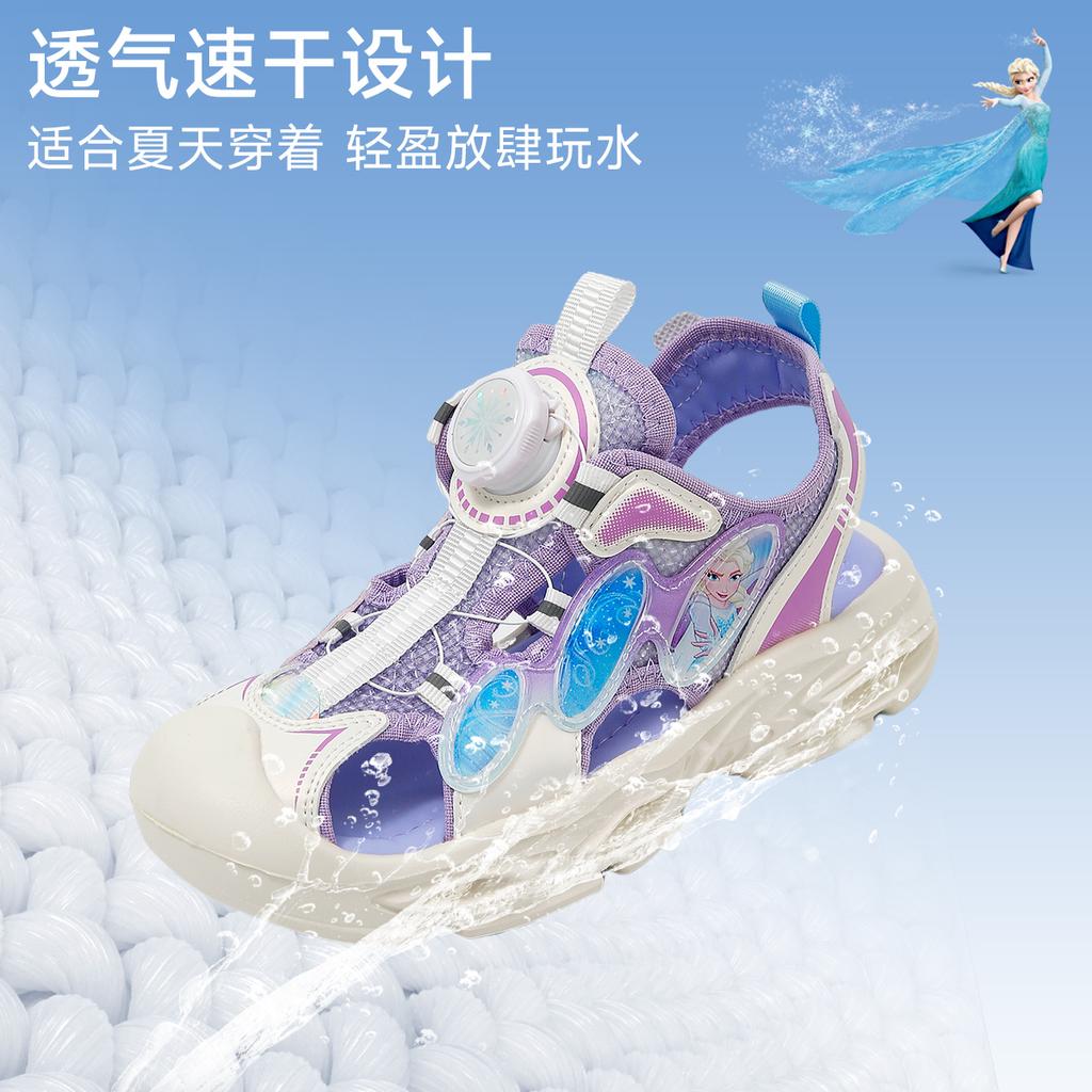 Disney Princess Elsa Baotou Sandals Summer Student Soft Bottom Knob Casual Beach Shoes