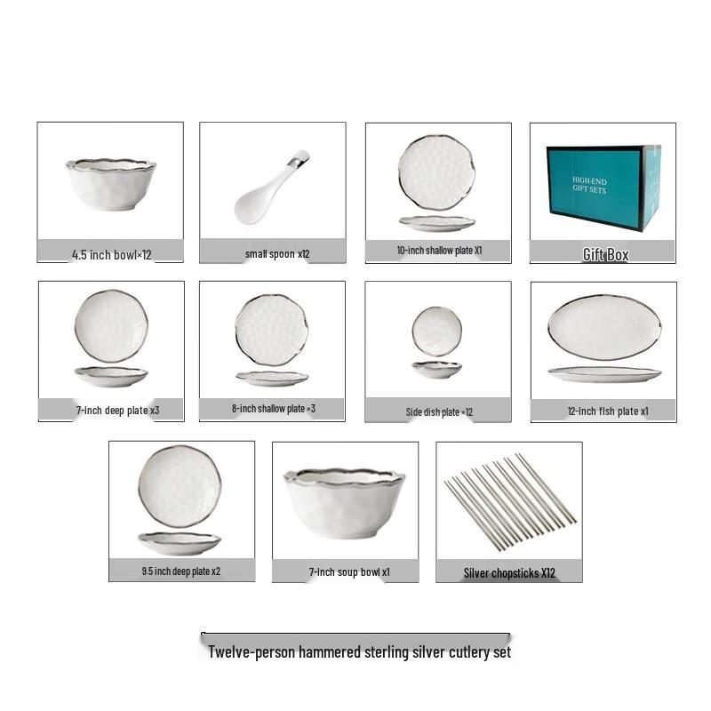 Qianxing Premium Hammered Ceramic Dinnerware Set