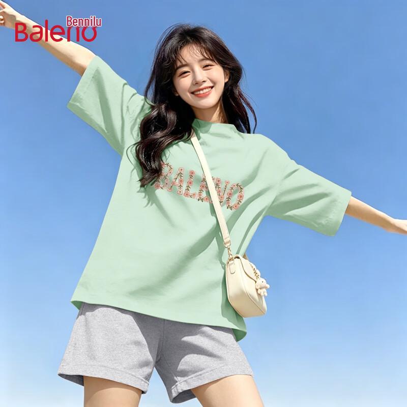 Baleno Women s Casual Summer Print Short Set S