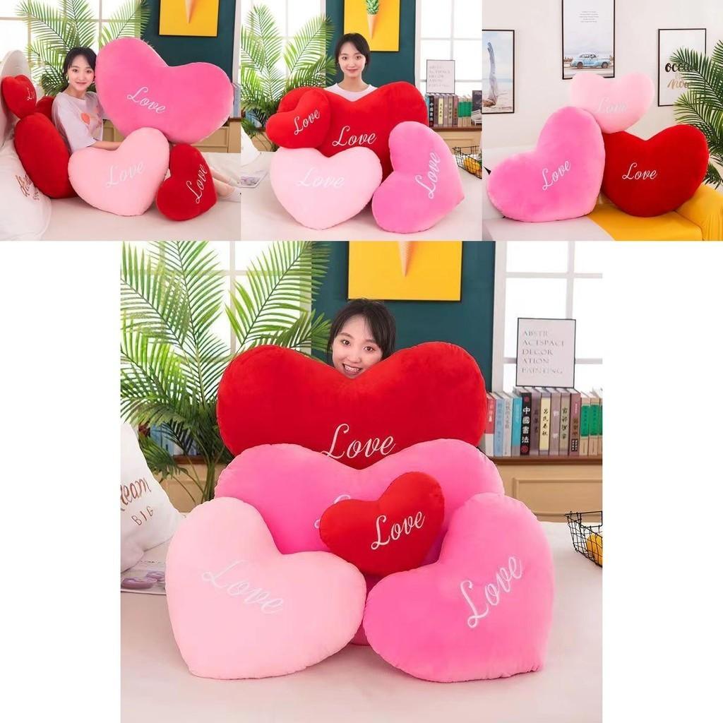 Cute Heart-shaped Plush Pillow For Girls Decorative And Soft Gift For Qixi Festival