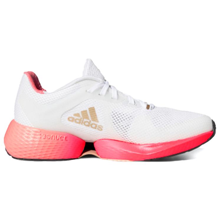 New Adidas Alphatorsion 360 'Copper Signal Pink' Women's EG5077