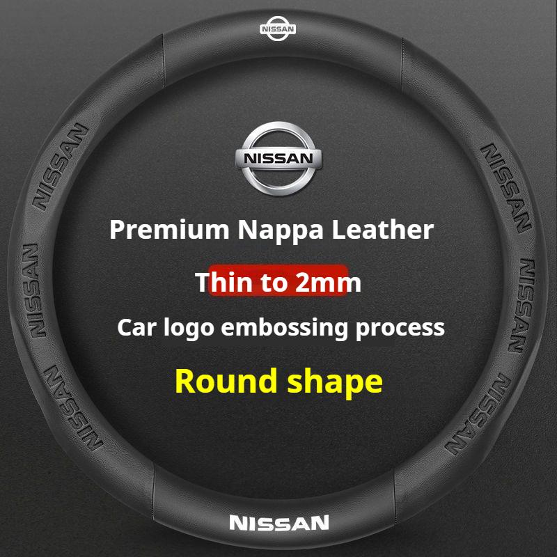 CCMLIC1 Leather Car Steering Wheel Cover for Nissan Qashqai Kicks March Xtrail Micra Leaf Qashqai J11 J10 J12 Armada Juke Accessories