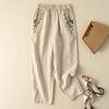 Fashion Loose Casual Embroidered Women Pants Summer New Retro Elegant Loose Straight Harlan Pants Simple Solid Color Versatile Nine-point Trousers
