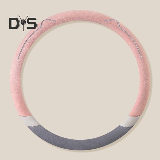 Car Steering Wheel Cover Cushion Breathable Anti Slip Cat Ear Universal Round/D Shape Steering Cover Auto Accessories