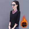 Khmer Farbblock-Revers Zweiteiliger Look Damen Langarm Herbst/Winter Pullover-Shirt