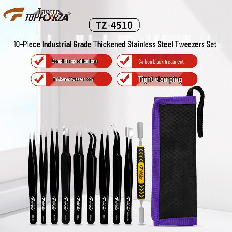 TOPFORZA Stainless Steel Precision Tweezers & Pry Tool Set