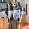 Thin Summer Men's Loose and Trendy Design Handsome Short Sleeved Casual Shirt Versatile and Fashionable Shirt