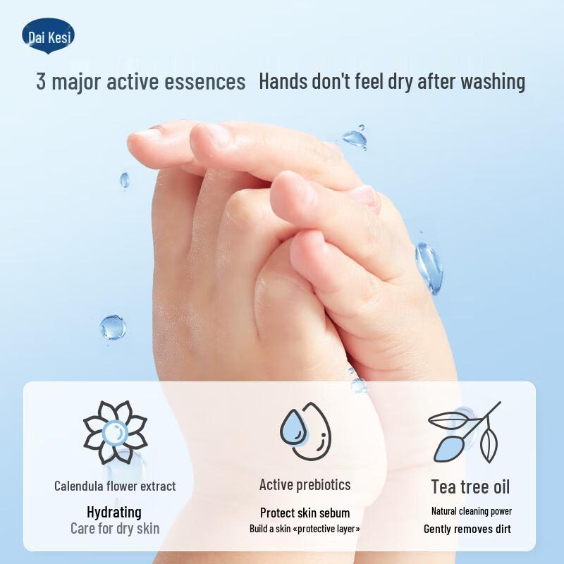 Daikesi Baby Flower Bubble Hand Wash