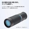 MIZAR-TEC SD-70 Monocular Telescope, 8x Magnification, 20mm Aperture, Close-upSmall-Duty, with Case, Made In Japan, Black