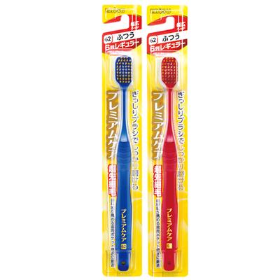Habys 48-Hole Comfort Wide Head Toothbrush (2-Pack)